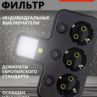 67c01db197db50655c6c232bbbe781b4