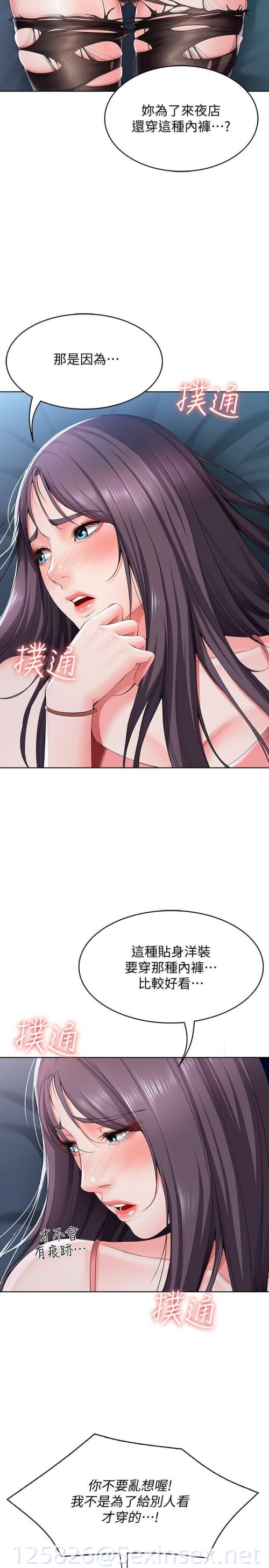11 28 0417