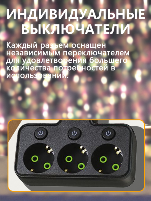 composite 6