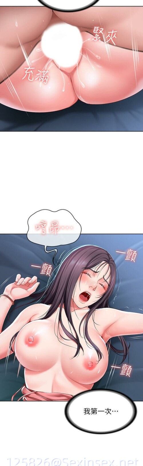 11 28 0448
