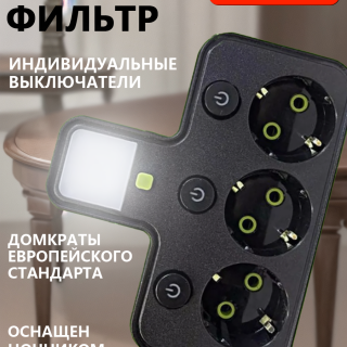 6bfdc210a857fff03241887201259601