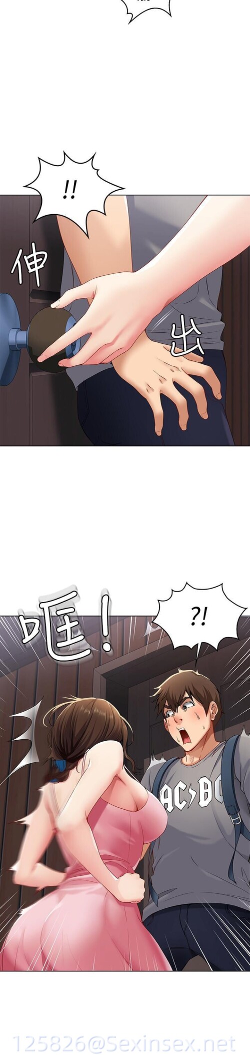003 0112