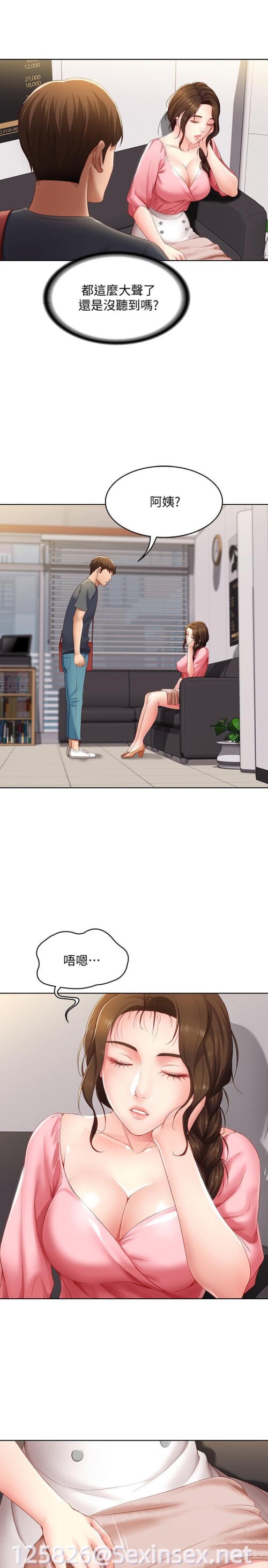 006 0272