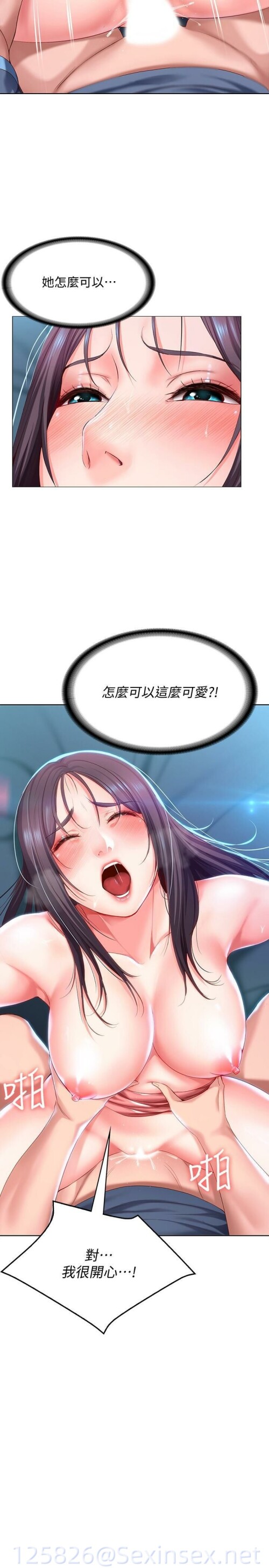 11 28 0518