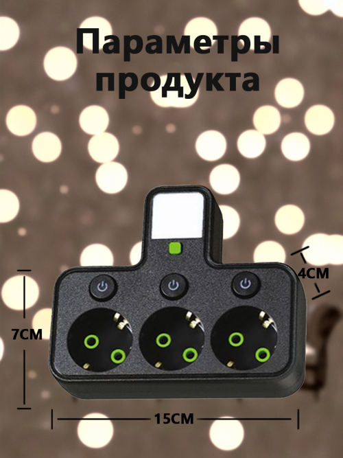 composite 10