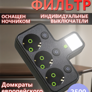 7242002199589e2470f841330a9bcb78