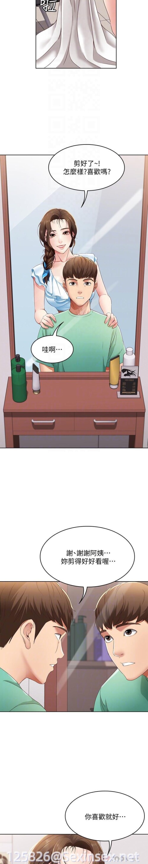 004 0170