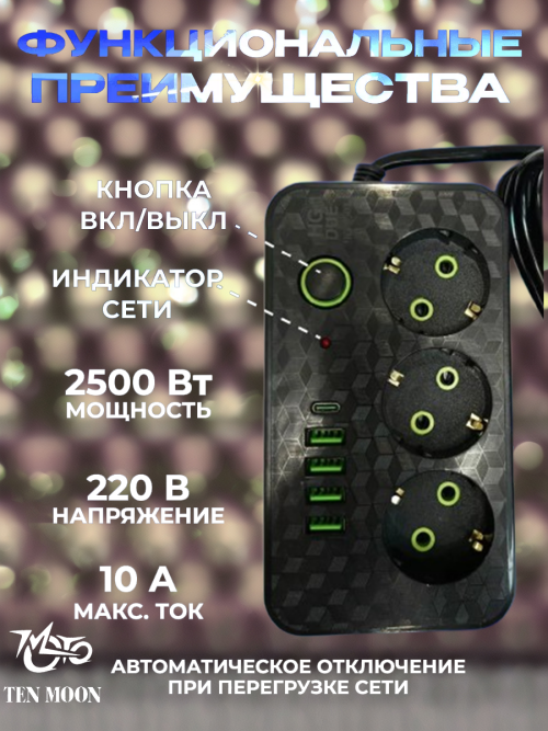 composite 4