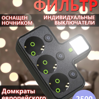 777863383fb40e181696d1b741450712