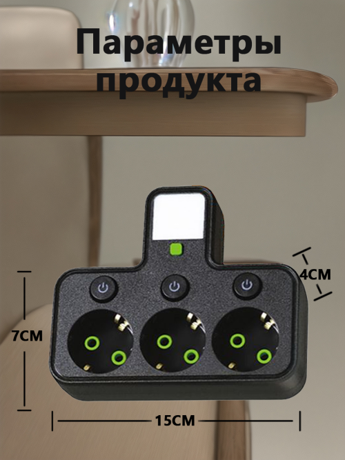 composite 10