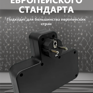 79242404474e751faee6f21199104a10