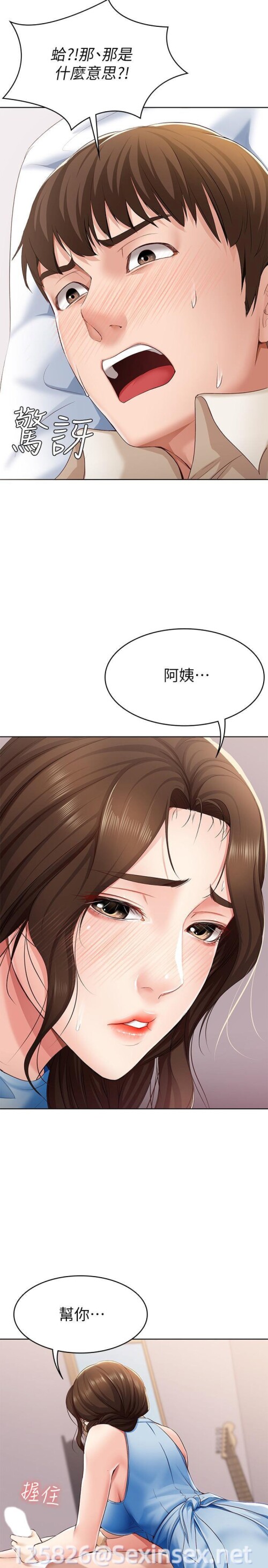 010 0413