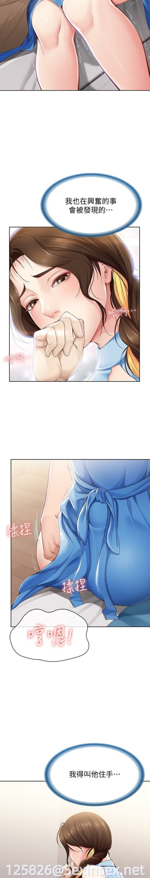 11 28 0019