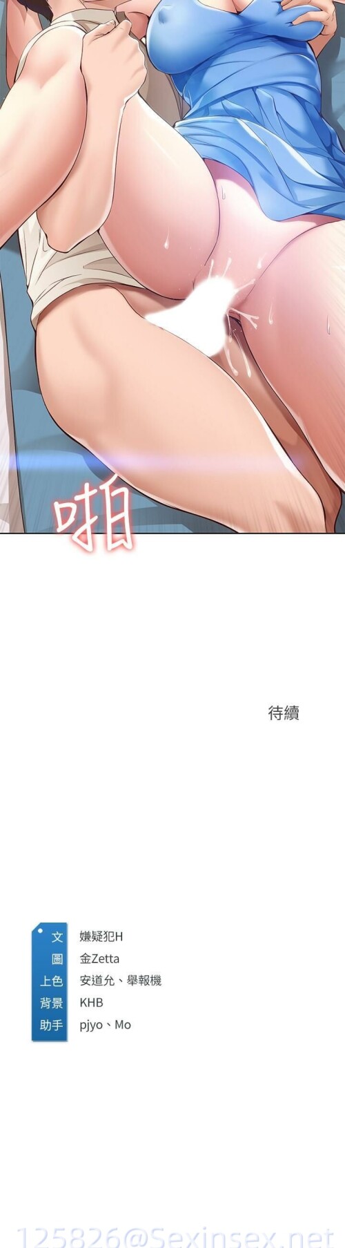 11 28 0061