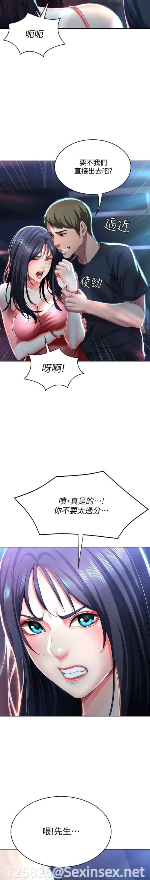11 28 0350