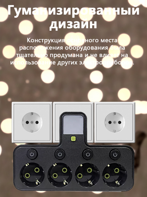 composite 10