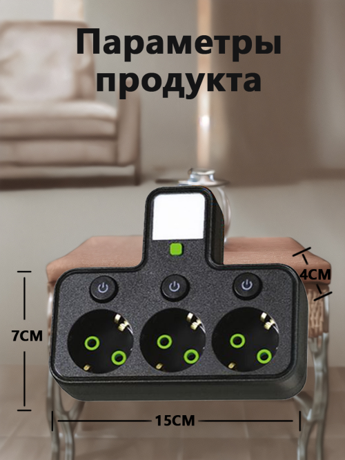composite 10