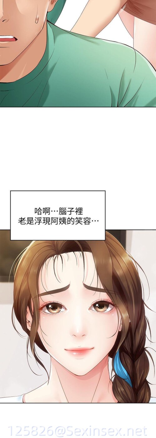 004 0177