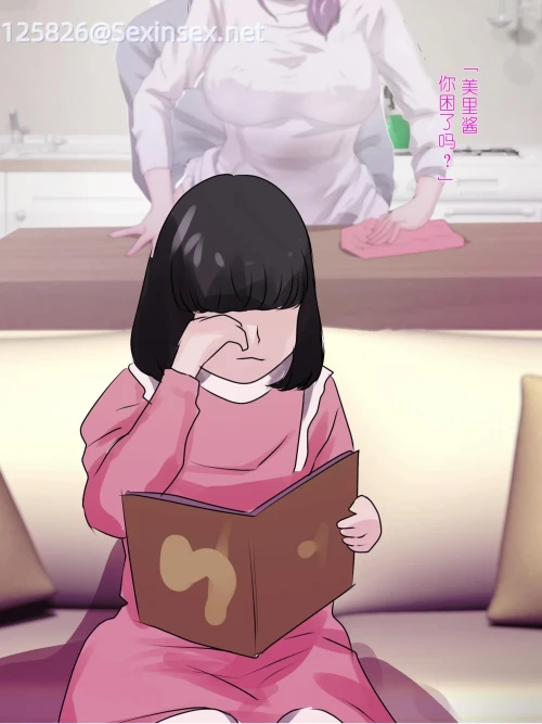 118