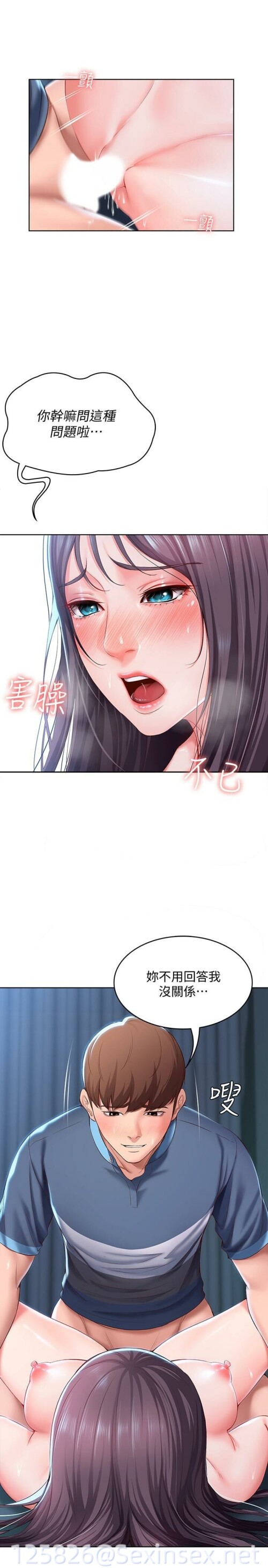 11 28 0469