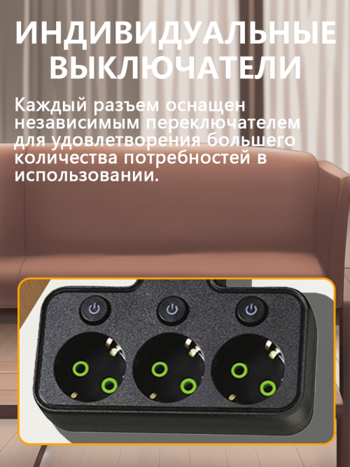 composite 6