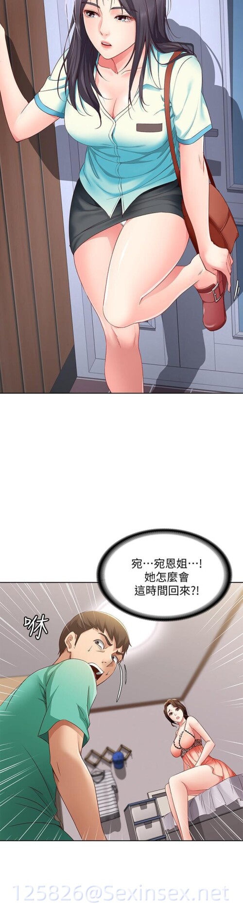 005 0212