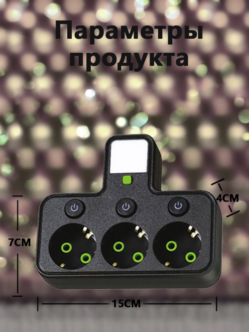 composite 10