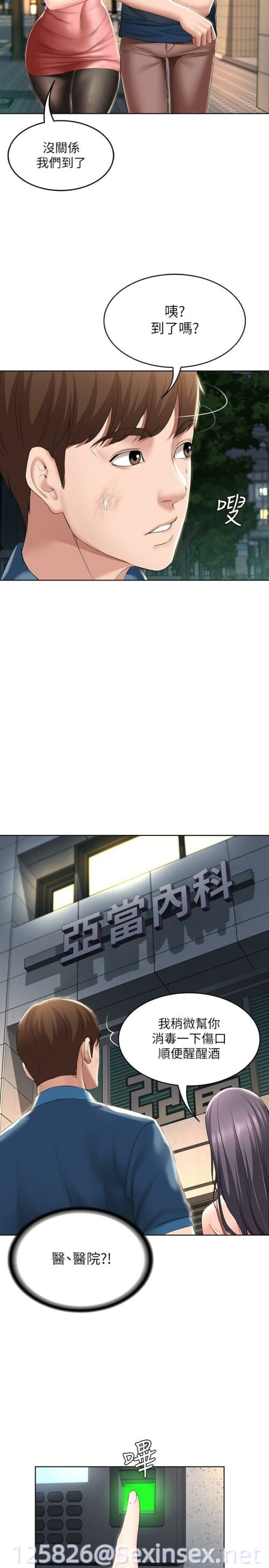 11 28 0377