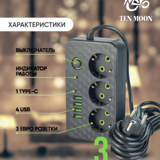 8b4e4bc678b17ba5d16c42b7e994257d