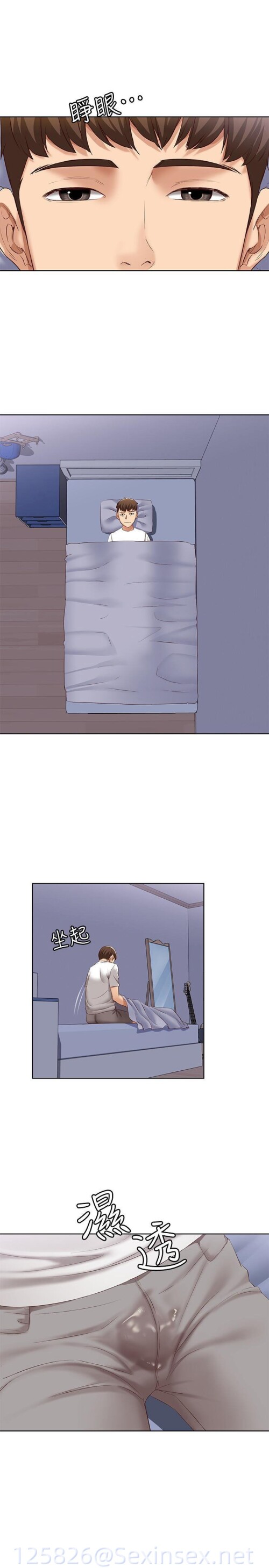 005 0231
