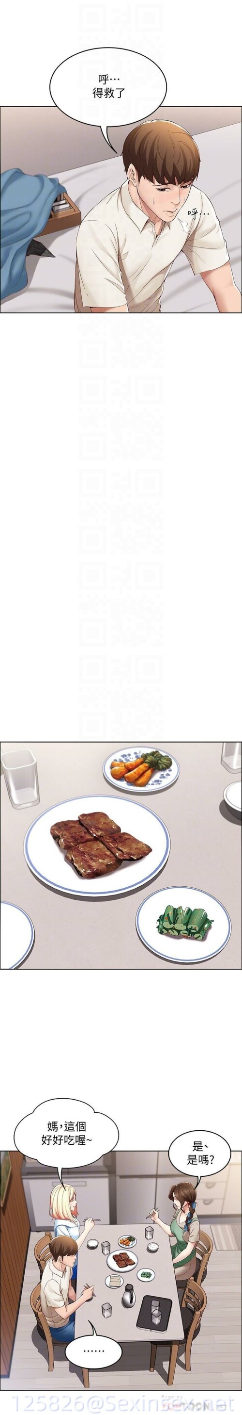 11 28 0146