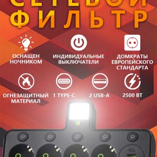 8d9034f19b1be7816711a109fee6a549