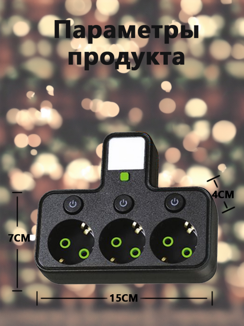 composite 10