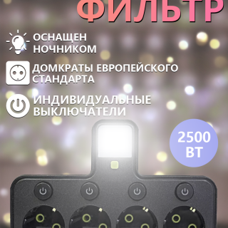 8f3fda16f132ac20e7673909c4fe72a6