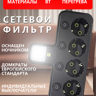 9082c3172f40b9f44ef85d589b722813