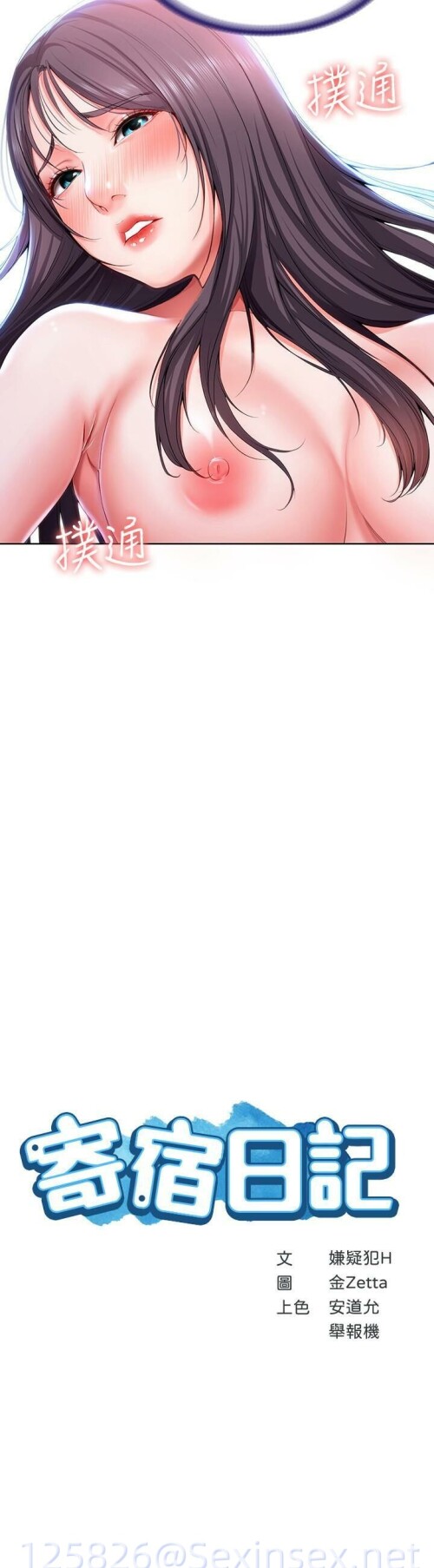 11 28 0426