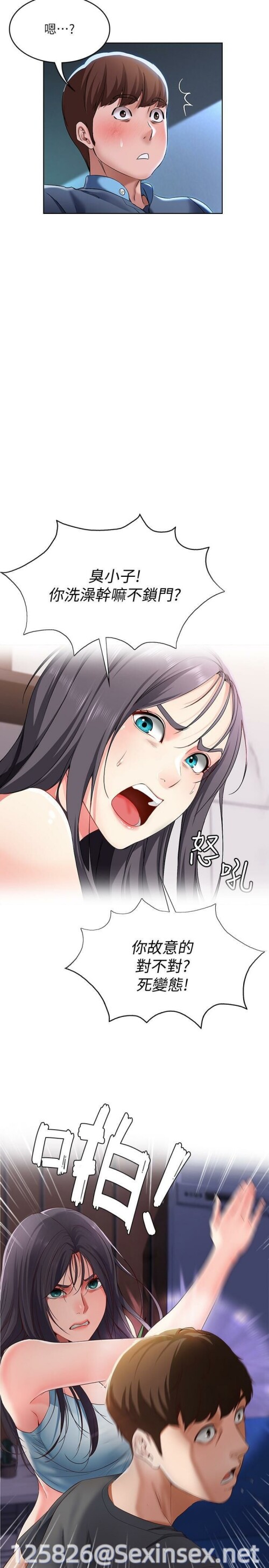 11 28 0411