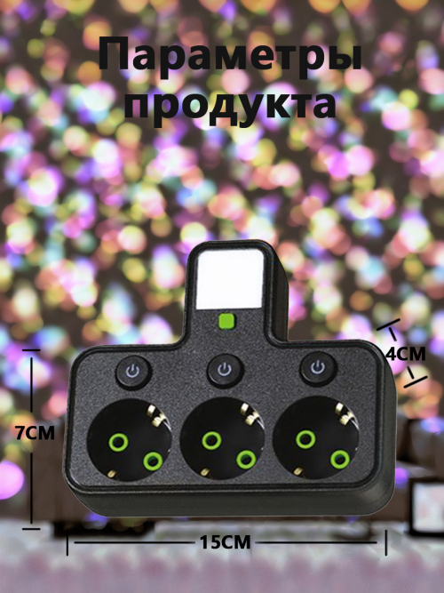 composite 10