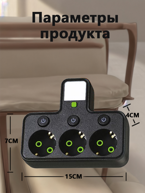 composite 10