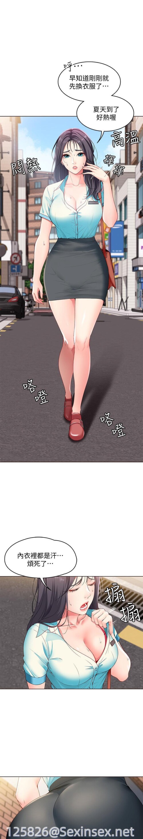 003 0129