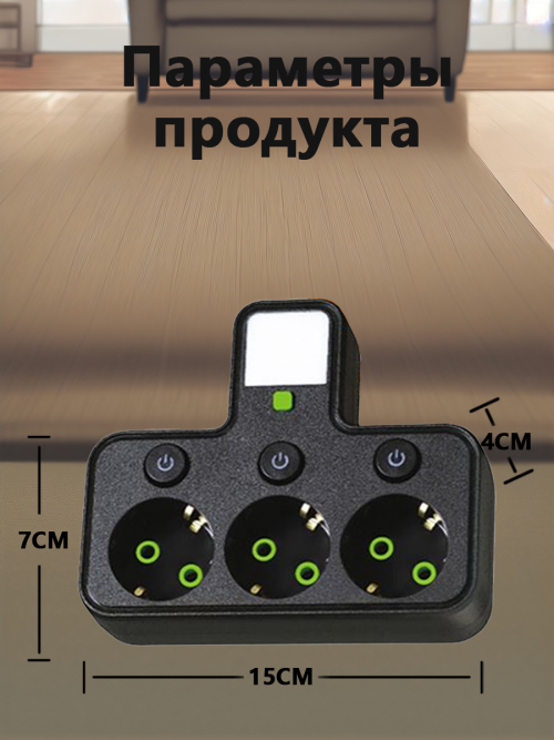 composite 10