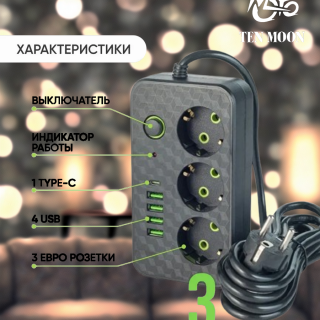 96a9ebab32e177a9ec1dddaa4085f1b8