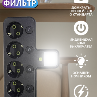 983a70849720d16eb7d555020c753969