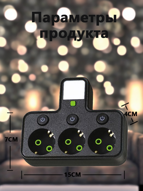 composite 10