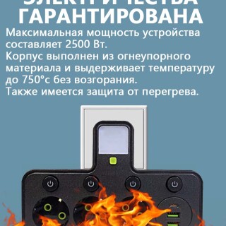 9e6ee7d50e2f1c7234aa6958c98d3195