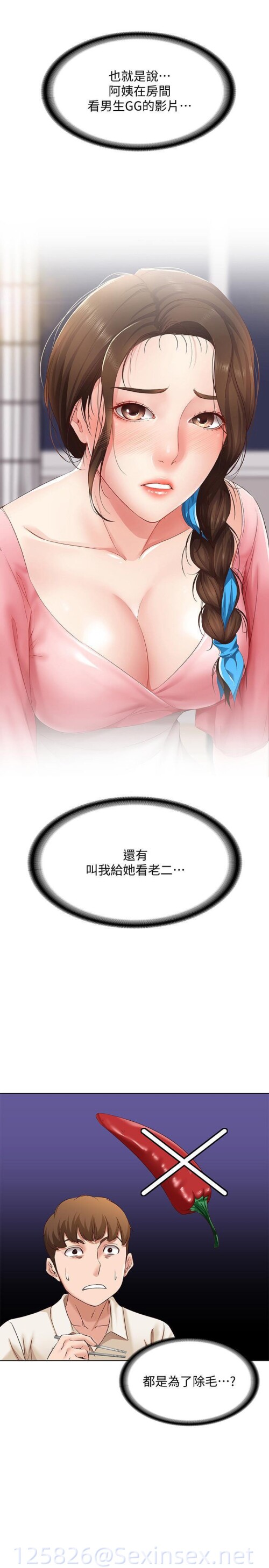 009 0374