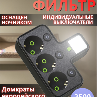 9f7a249c01a0e537313f6925c22bf3ab