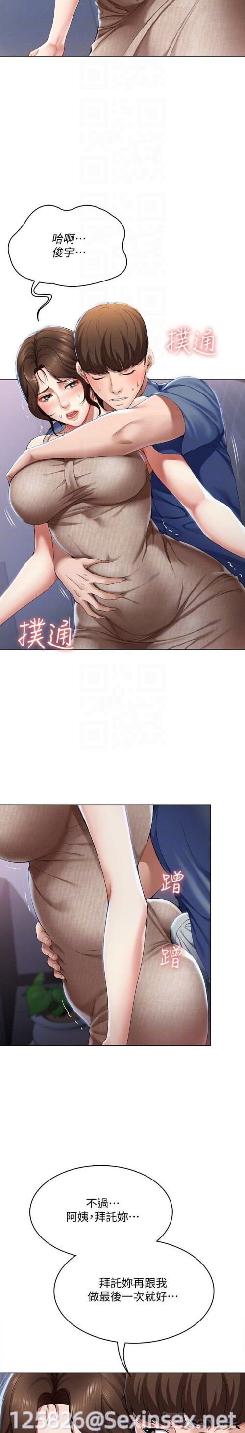11 28 0208