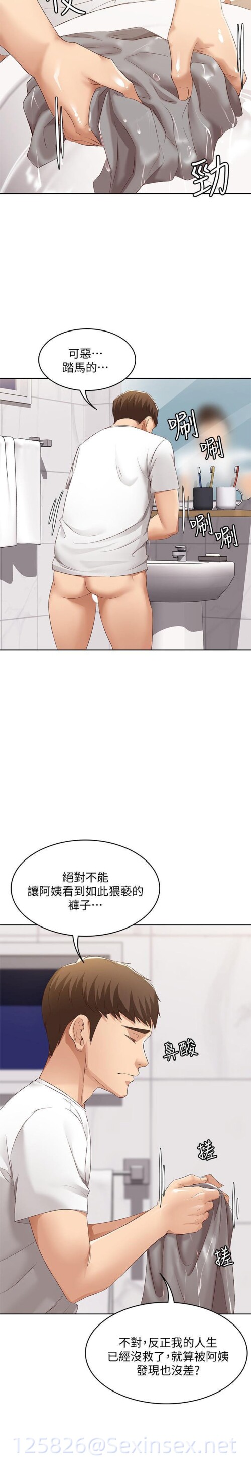 005 0233