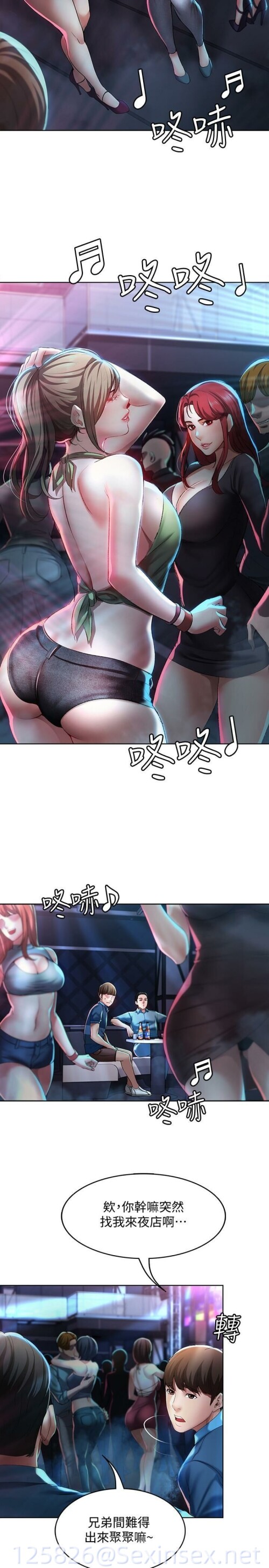 11 28 0341